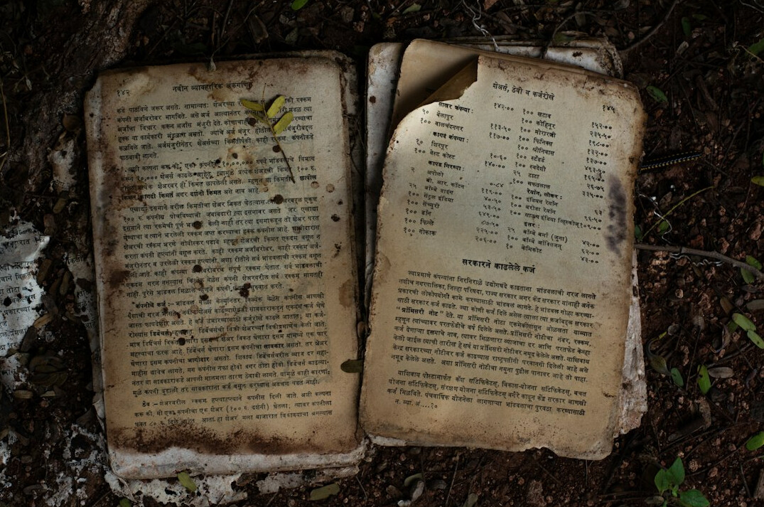 old diary pages